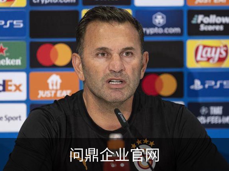 问鼎企业官网品牌故事